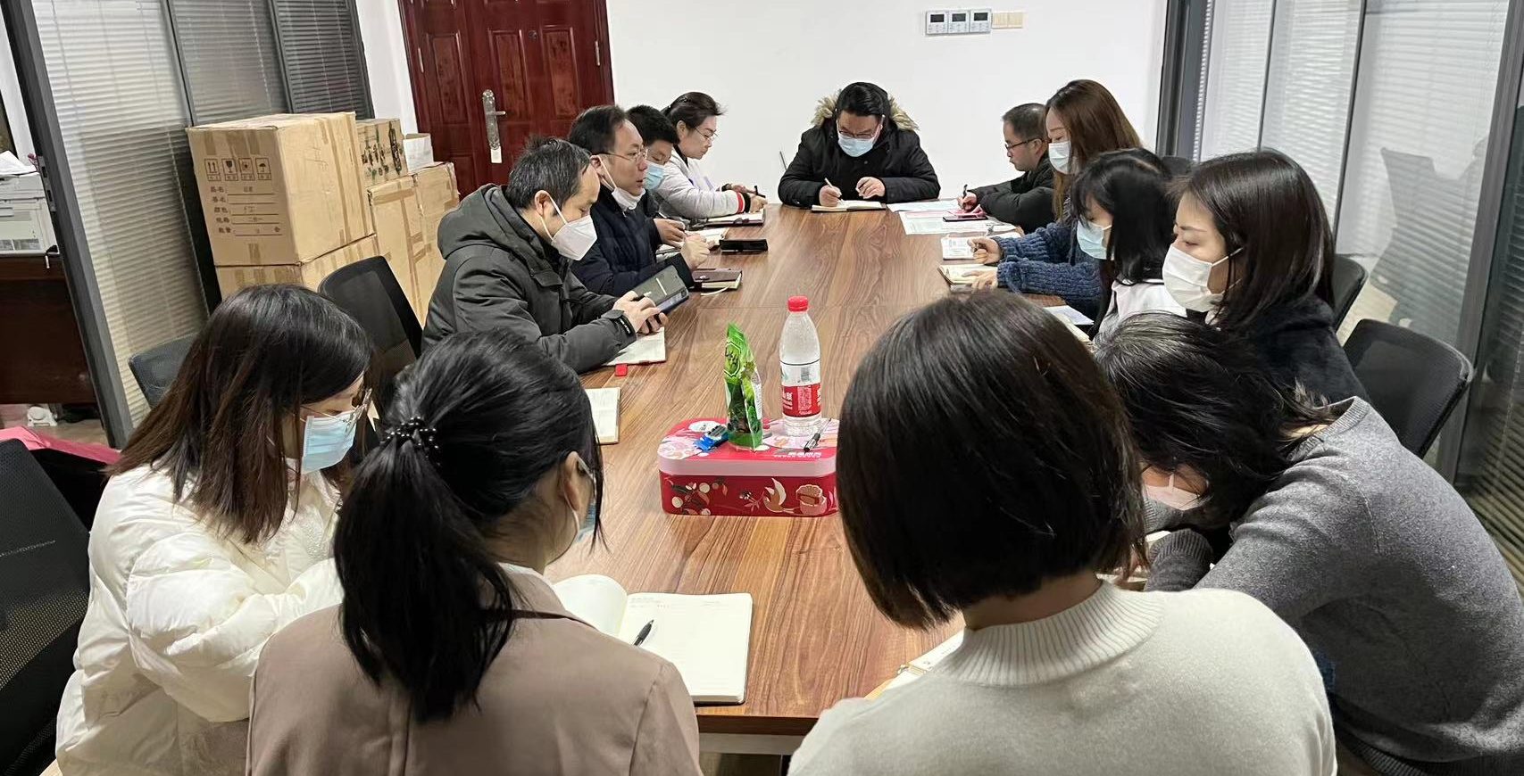 党政办公室召开部门例会