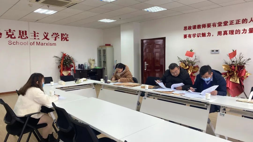 我校开展2022-2023学年第一学期课程考核命题质量专项检查