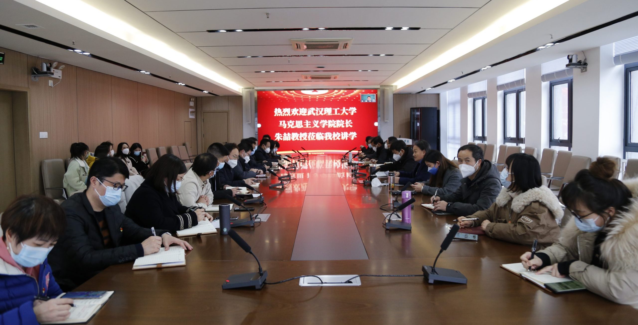 学习贯彻党的二十大精神 | 湖北省委宣讲团走进武汉工程科技学院