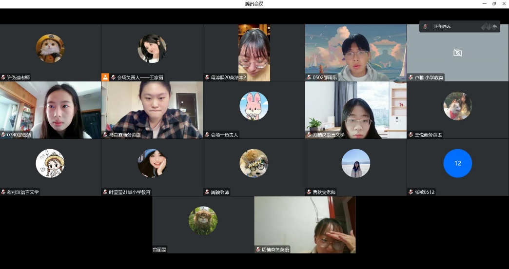 中华文化  世界传播 —英语系“用外语讲中国故事”翻译大赛圆满举行