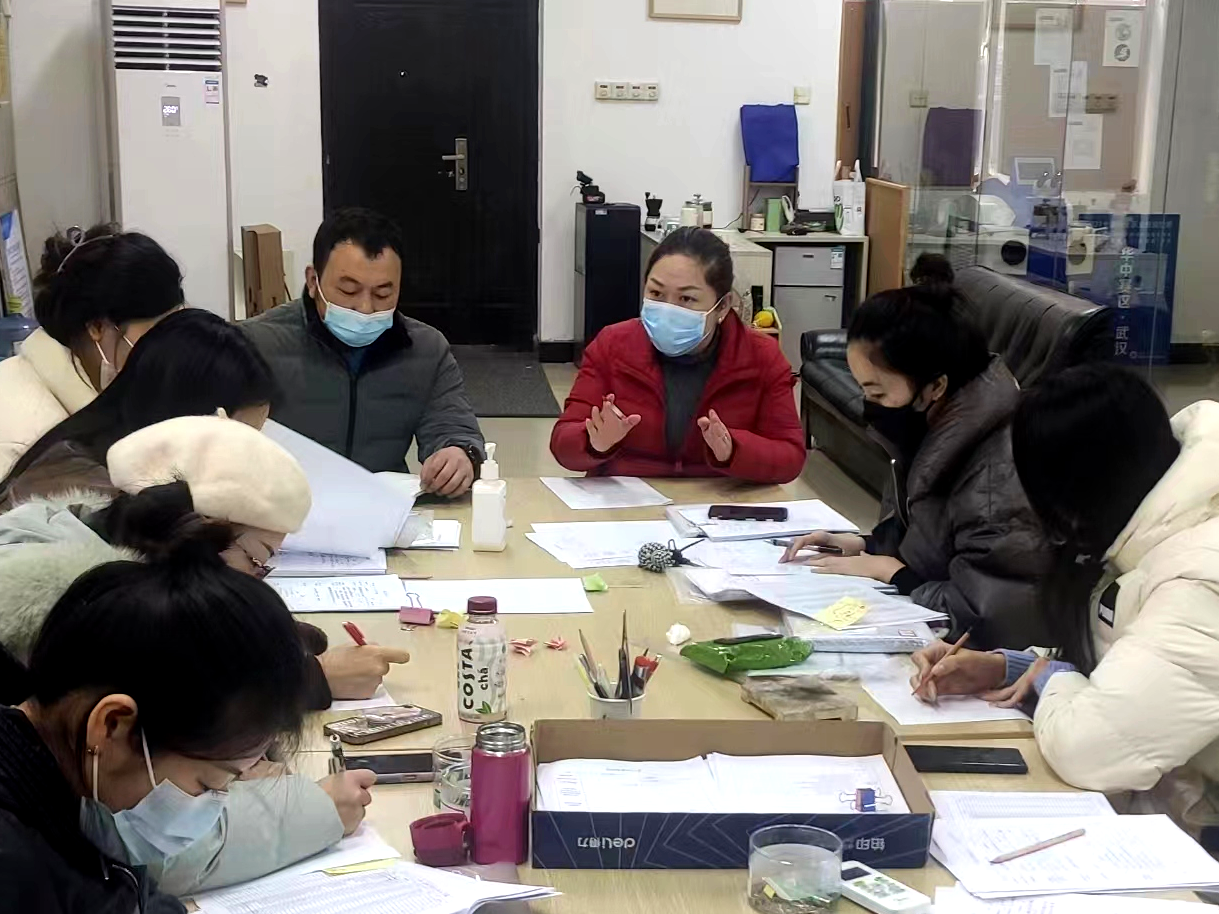 艺术与传媒学院实验教学管理中心召开实验室工作例会