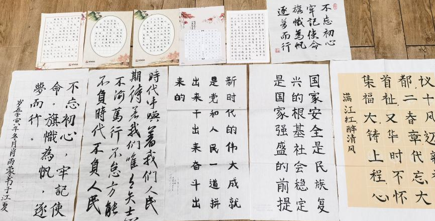 墨书辉煌 献礼二十大 人文学院组织开展“党的二十大报告金句”书写活动