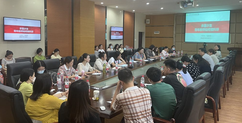 “在马、言马、行马”我校马克思主义学院开展系列新入职教师专项培训