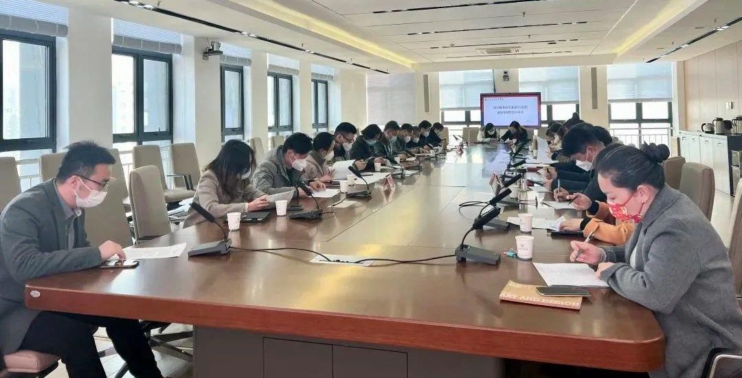 我校举行2023届本科毕业设计（论文）选题专项检查评审会