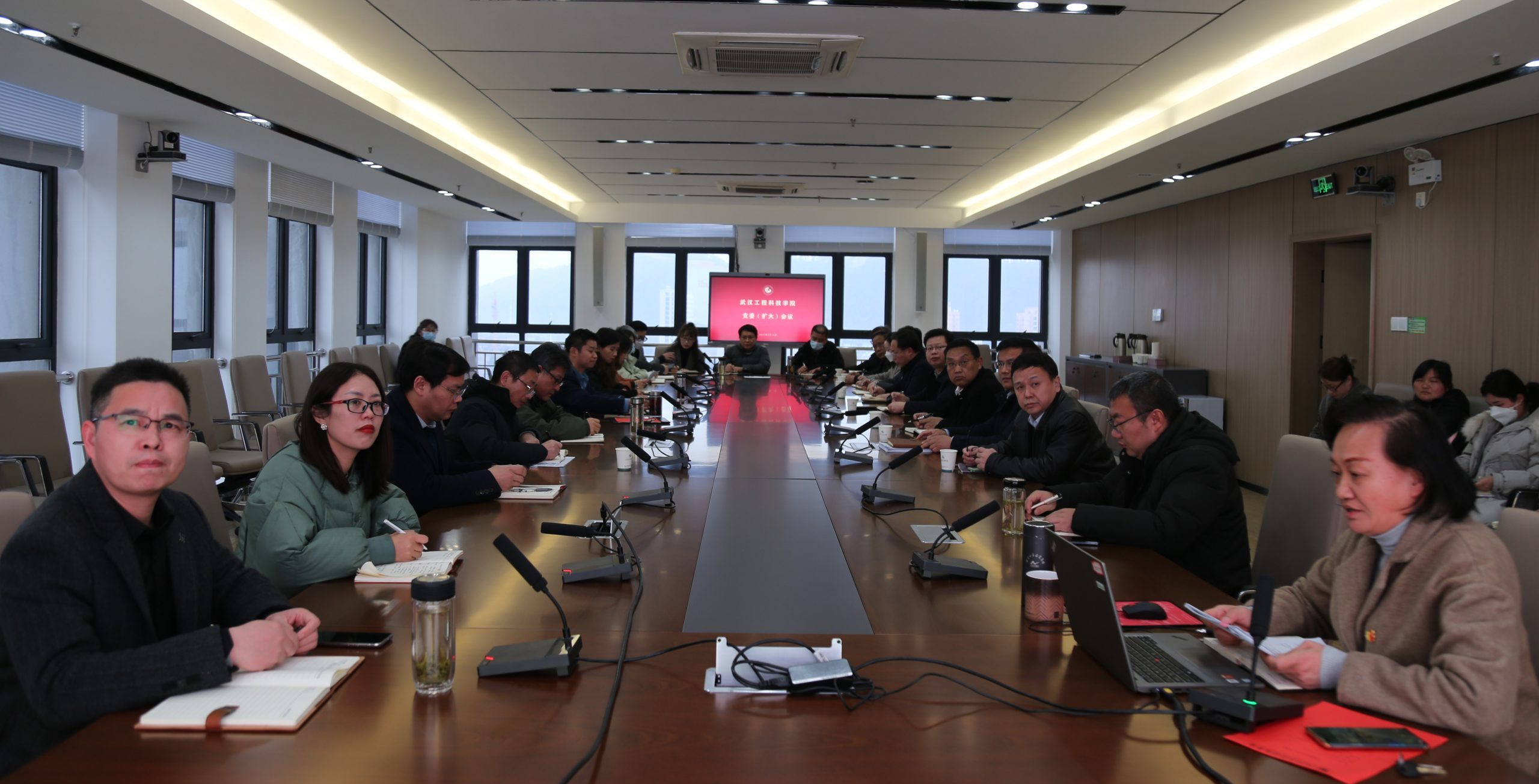 学校召开党委（扩大）会议传达2023年全省教育工作会精神