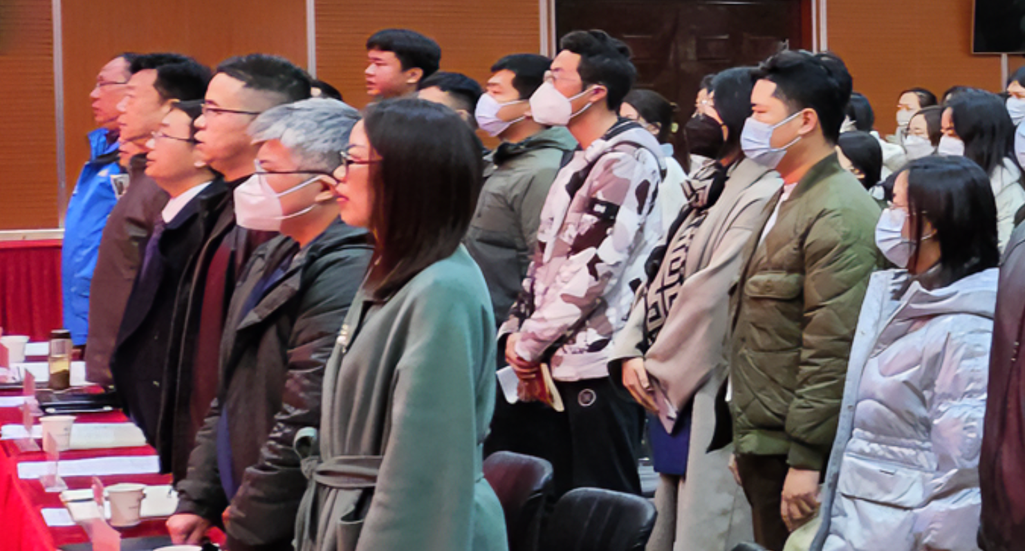 锚定目标 狠抓落实 | 武工院召开2023年春季学期学工系统第一次全体大会