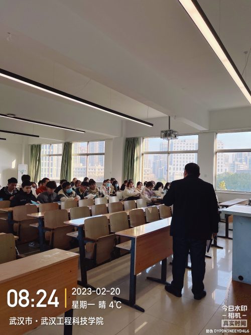 经济与管理学院开展新学期“第一课”大检查