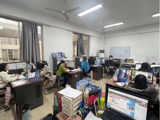 经济与管理学院实验中心召开2023年工作规划会议