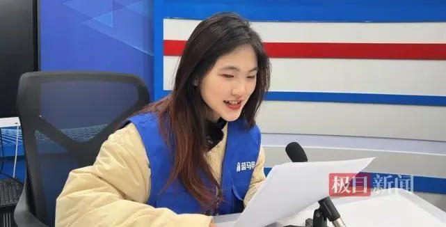 【极目新闻】武汉00后女大学生，这样花式宣传反诈