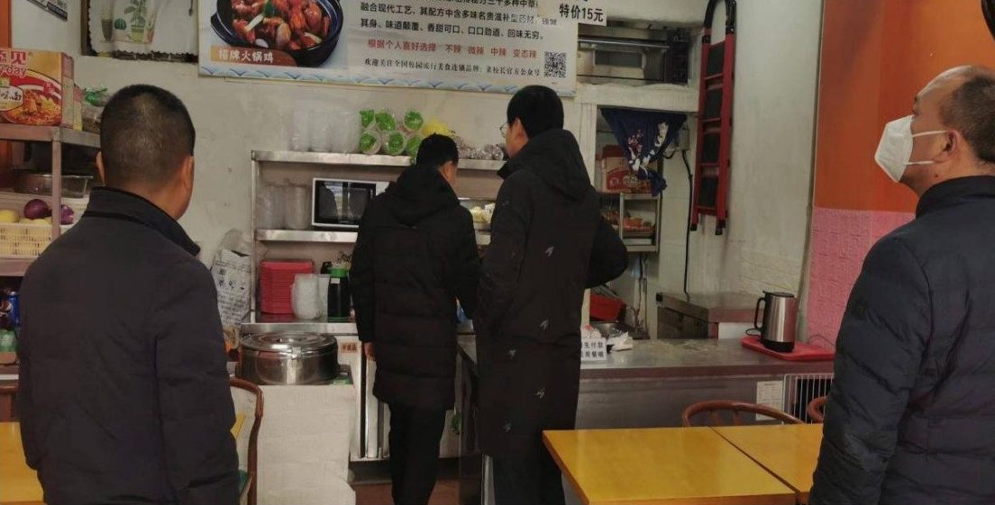 “你”启航，“我”护航 ——后勤保卫处认真做好春季开学各项保障工作