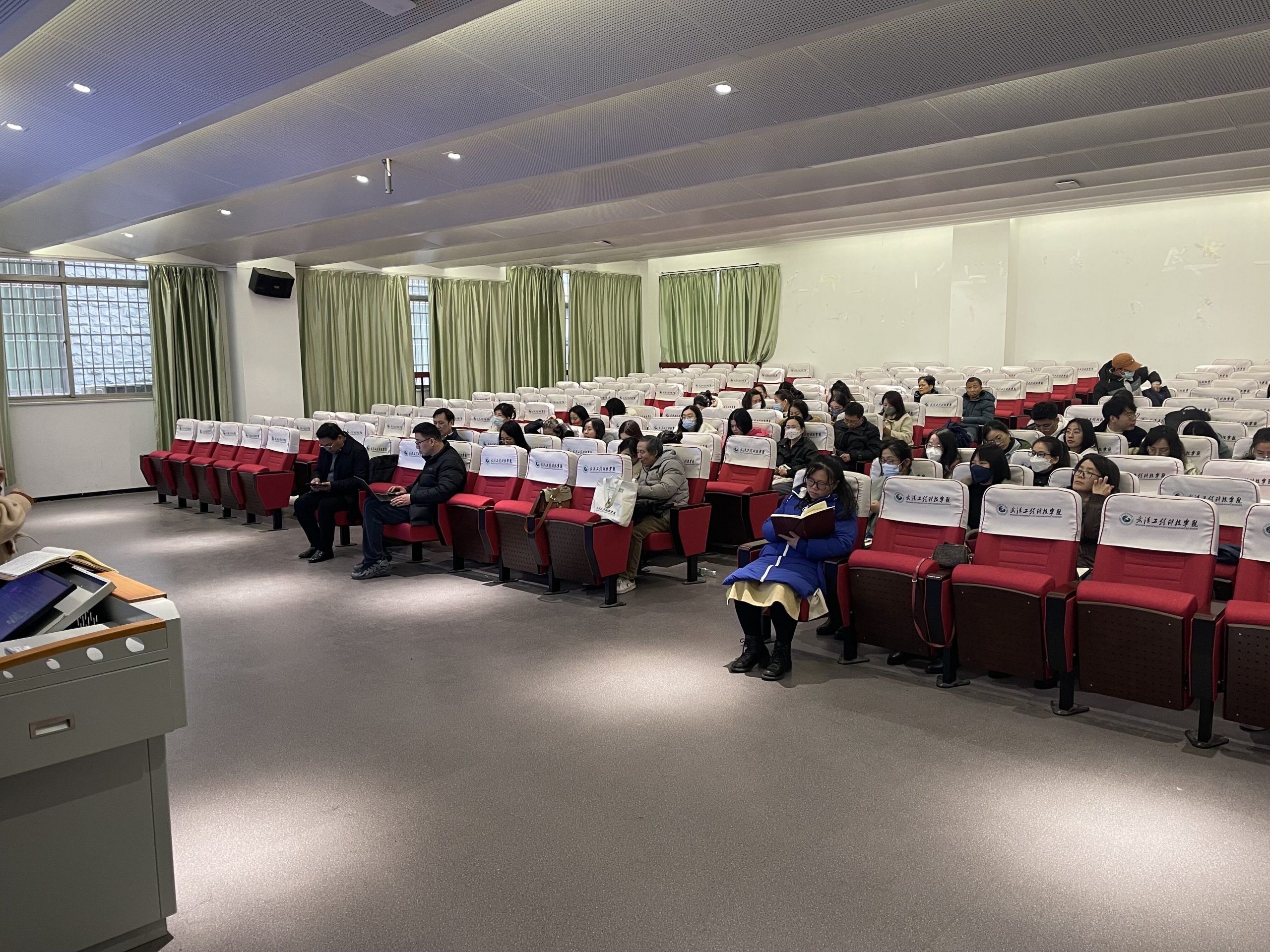 凝心聚力推进高质量发展 马克思主义学院召开2023年全体教职工大会