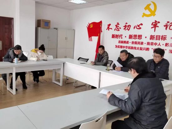 经济与管理学院召开人才培养方案修订专项工作会议