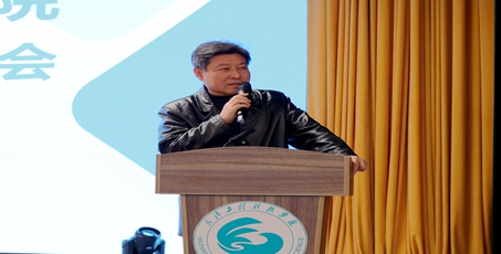 艺术与传媒学院召开2023年春季学期教职工工作会议