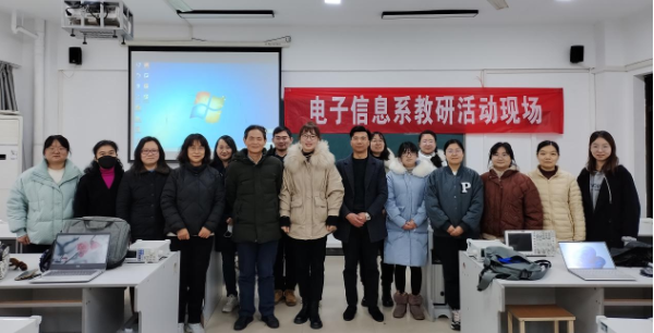 机械与工程学院领导下基层系列活动之三——“好课”锋从磨砺出