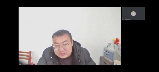 经济与管理学院召开全体教职工腾讯线上会议