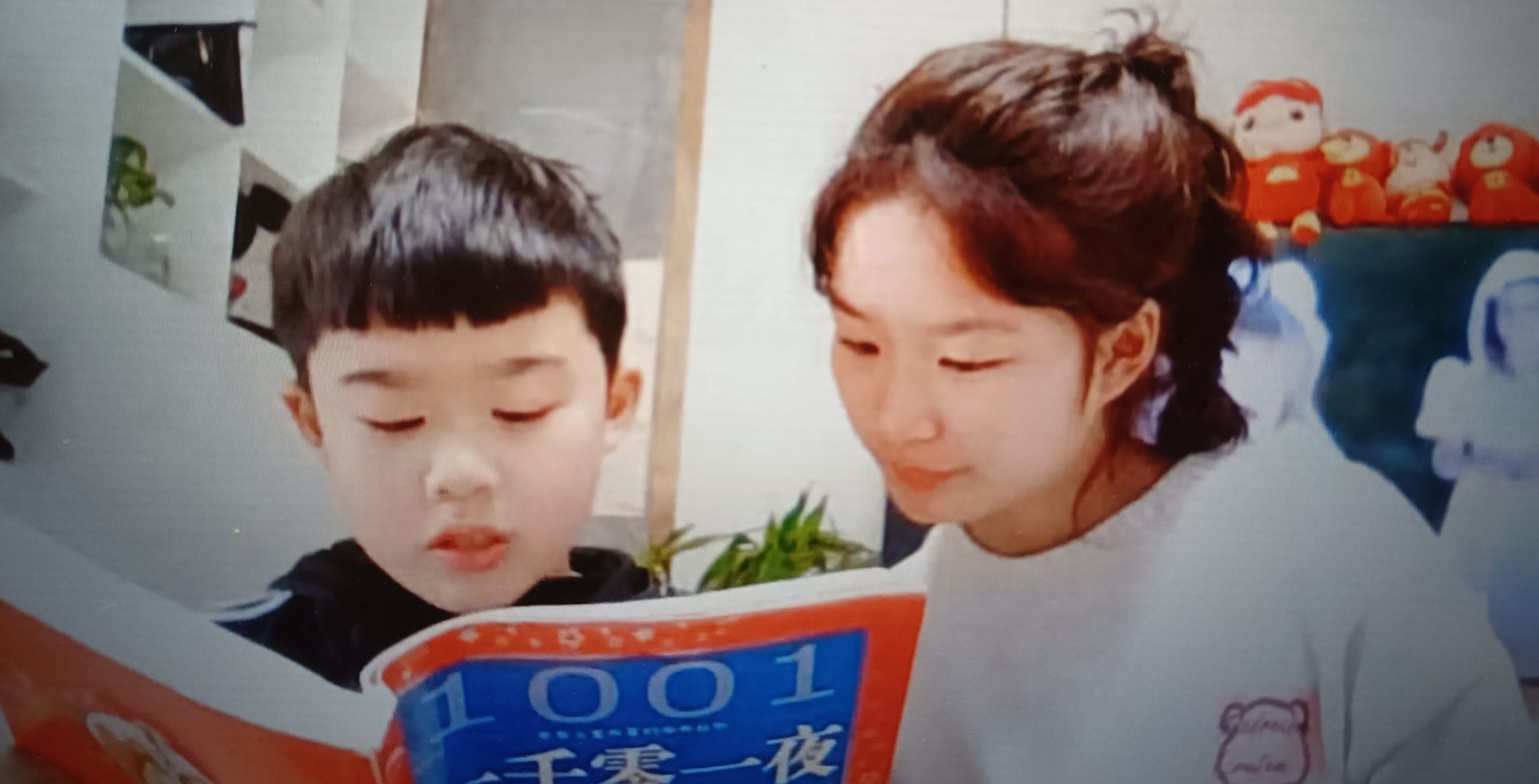 教育帮扶暖童心 笃行创新云实践 | 武汉工程科技学院教育系云支教实践教学活动圆满完成