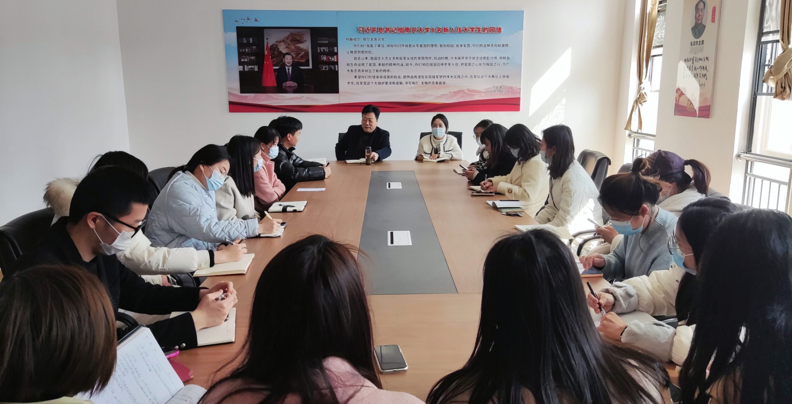 机械与工程学院教工一支部党员学习暨工作部署大会