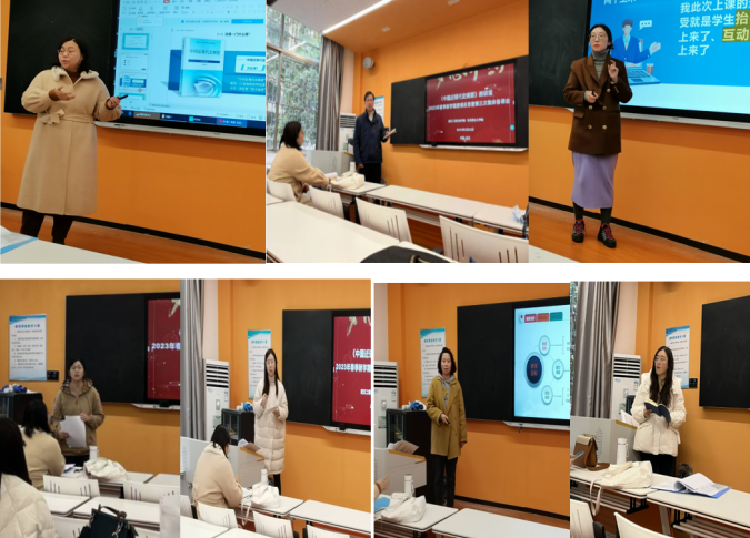 上好开学“思政第一课”  ——马院纲要教研室组织开展新学期集体备课活动