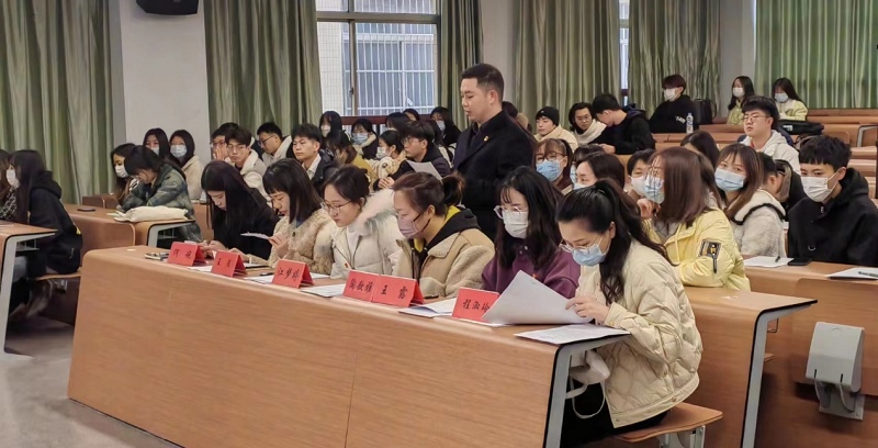 有理想 敢担当|经济与管理学院学生党员发展转正大会