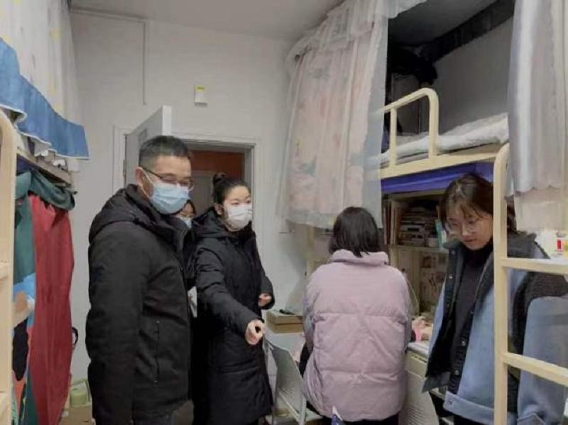 春暖而归，为你而来——我院领导老师走访宿舍慰问学生