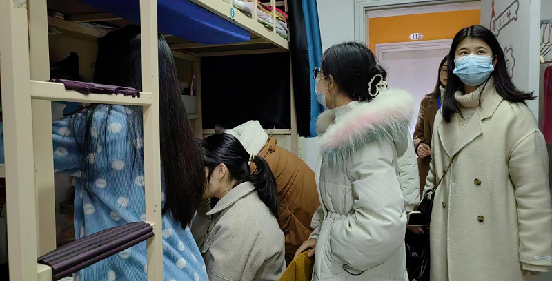 温暖入寝，温馨如家——经济与管理学院大查寝