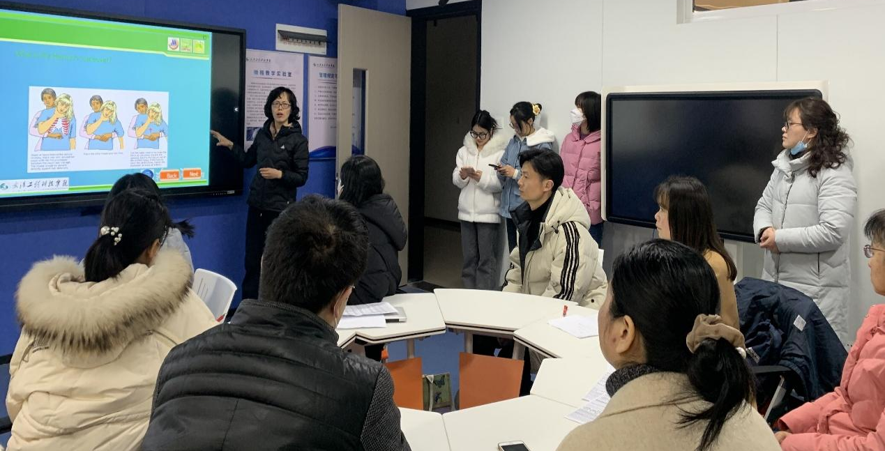 集思广益 共同成长——公共外语教学部开展磨课活动