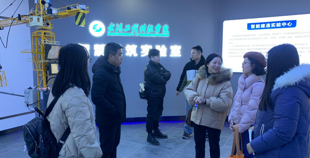 实训育人，推动“新工科”发展——土木工程系开展实训磨课及研讨