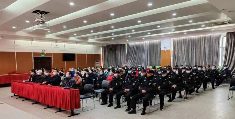 后勤保卫处组织礼节礼仪培训