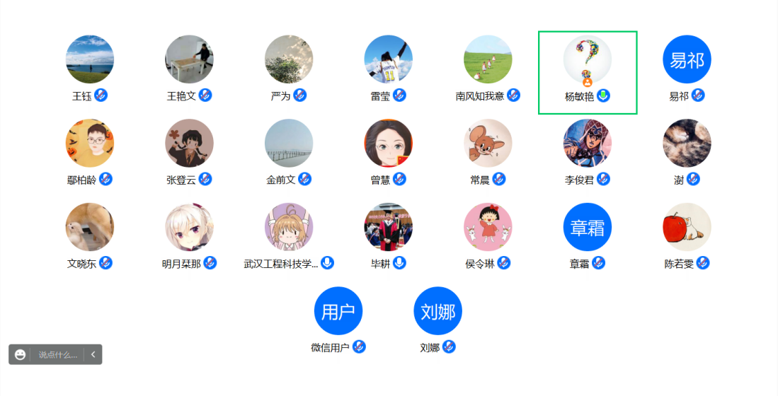 人文学院中文系开展2022-2023学年第一学期教学档案建设工作会