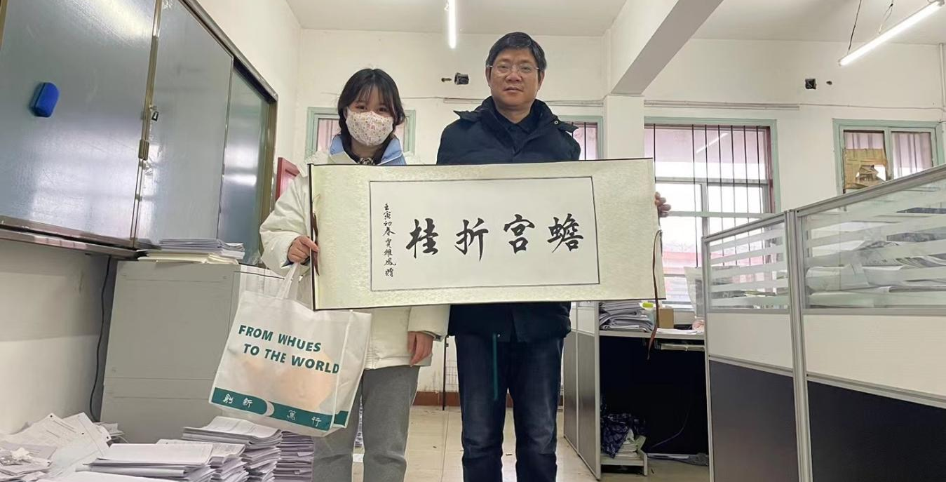 看！这是青春的力量 社会实践优秀个人事迹展播