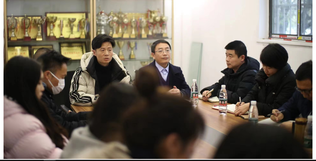 以体育人，以美化人 |新学年校体育工作座谈会顺利开展