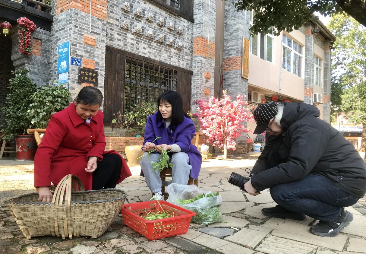 我院教师研究内容入驻学习强国理论专栏