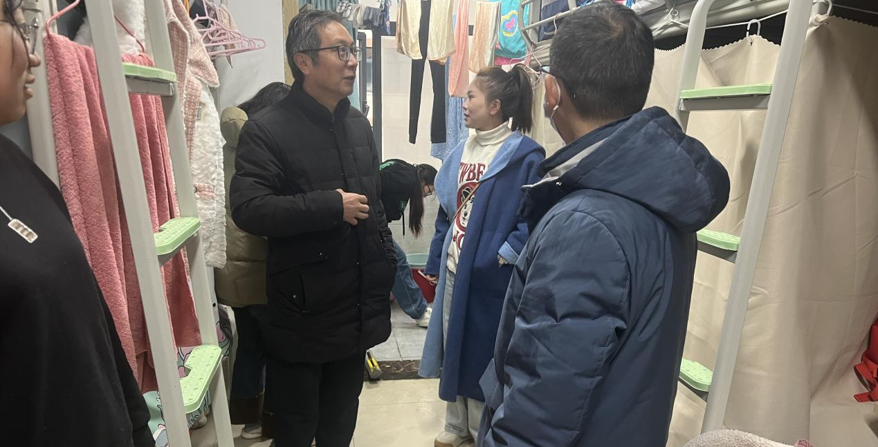 心系学子  情暖校园 |院领导深入学生宿舍走访慰问