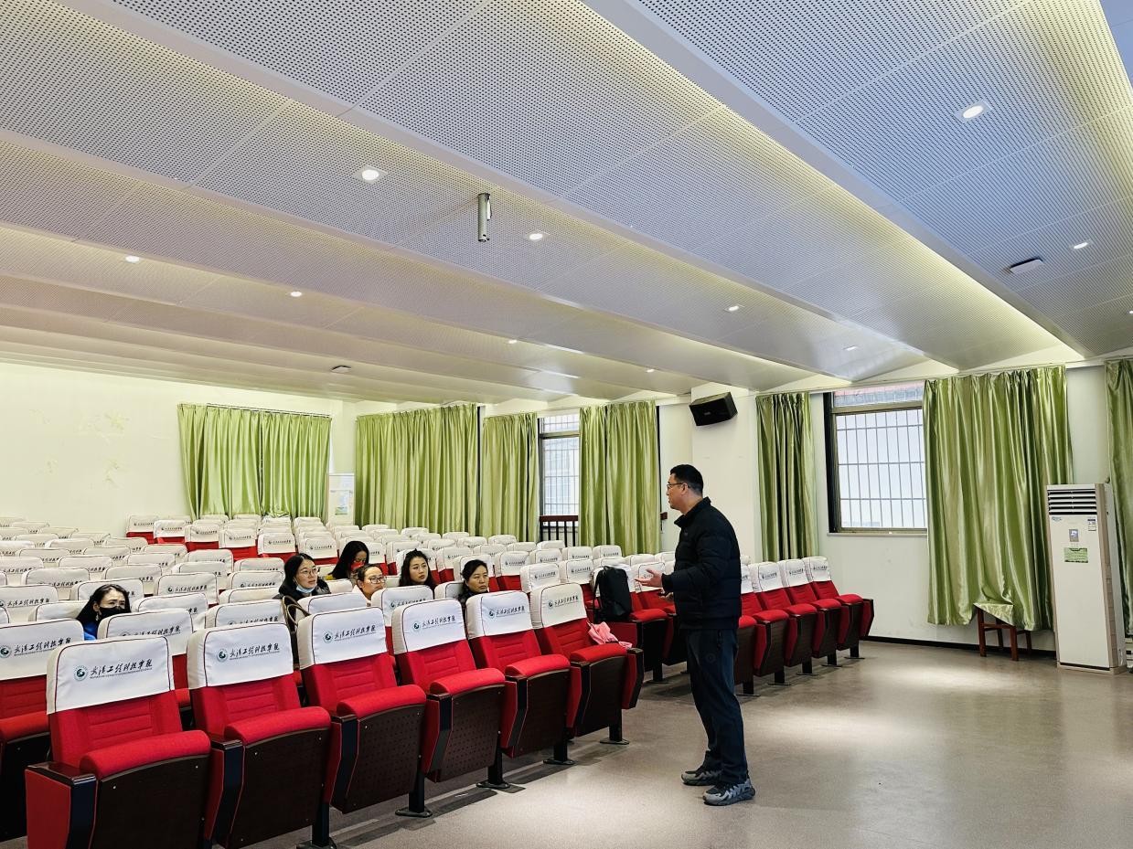 综合素质课教研室开展第一次集体备课教研活动