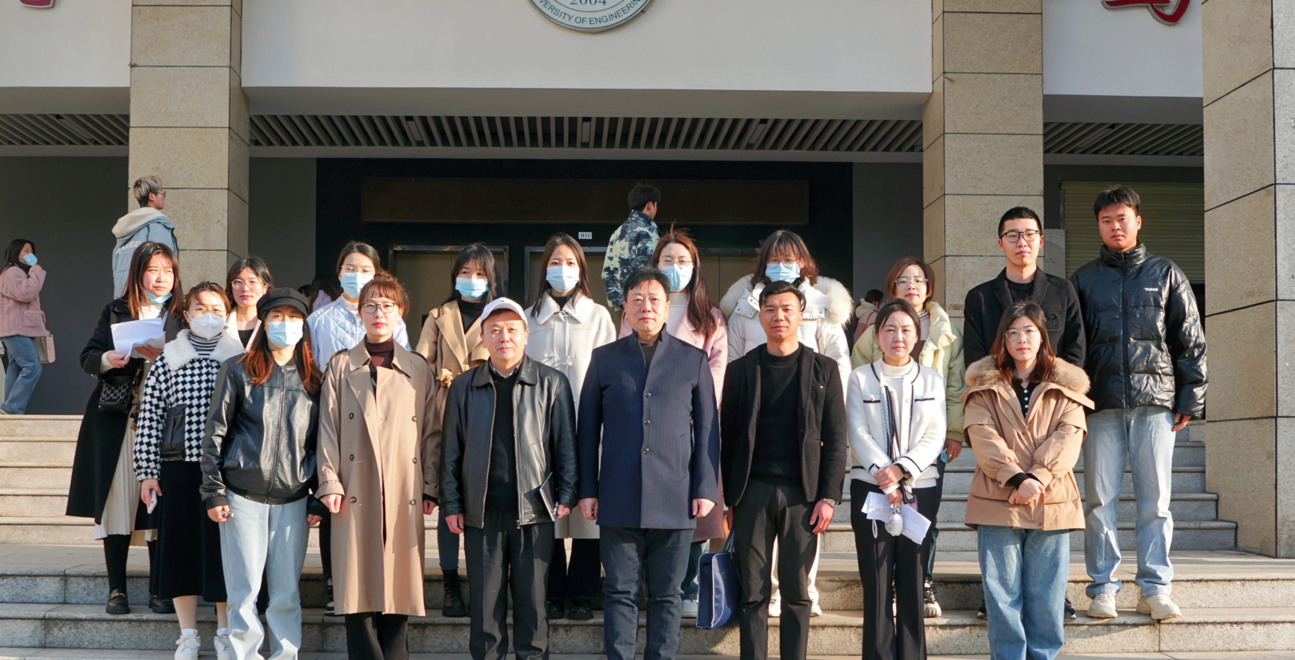 机械与工程学院领导深入检查开学第一课