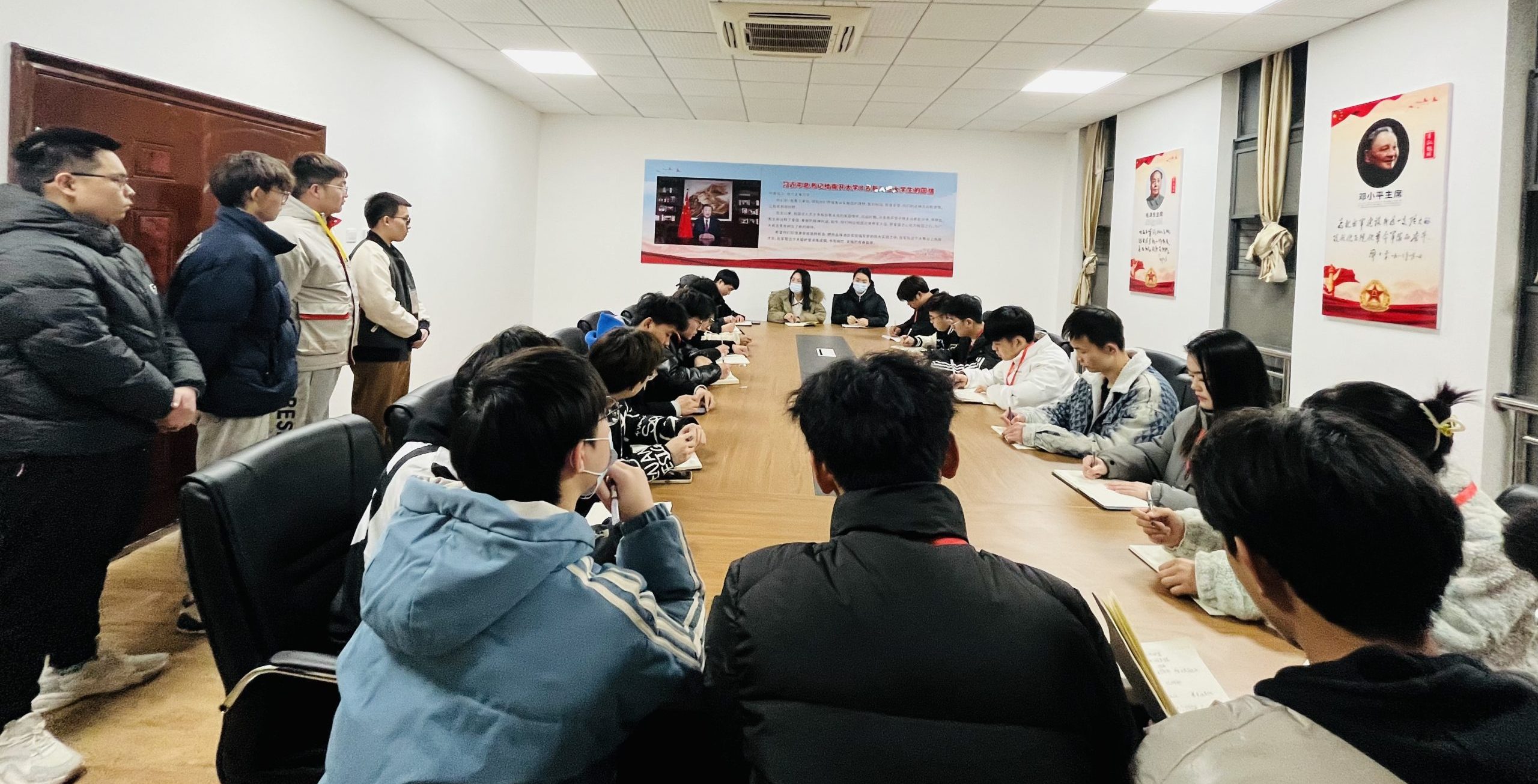 机械与工程学院新学期团委学生会干部工作会议
