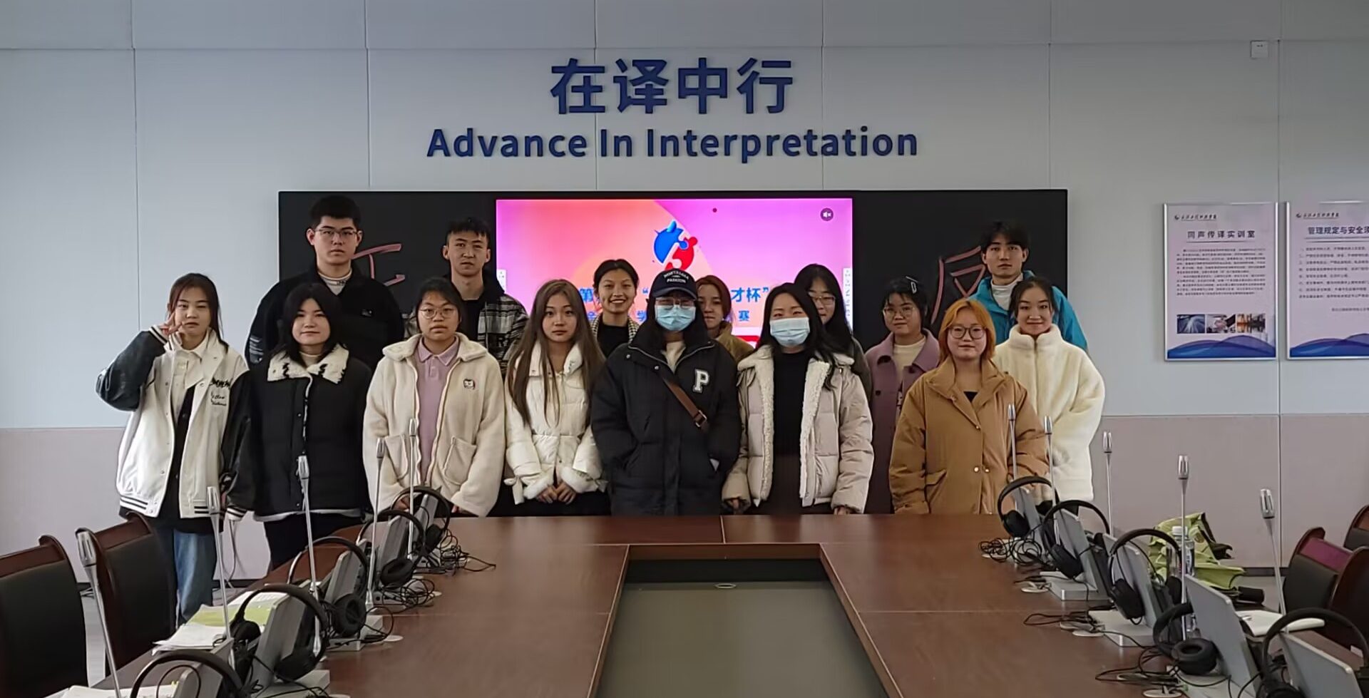 满腹经纶谈天下，一席博论说古今 |第二十五届“外研社·国才杯” 全国大学生英语辩论赛校选赛圆满结束