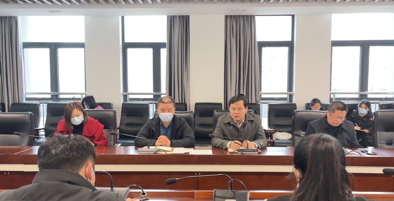 后勤保卫处召开本科教学评估工作布置会