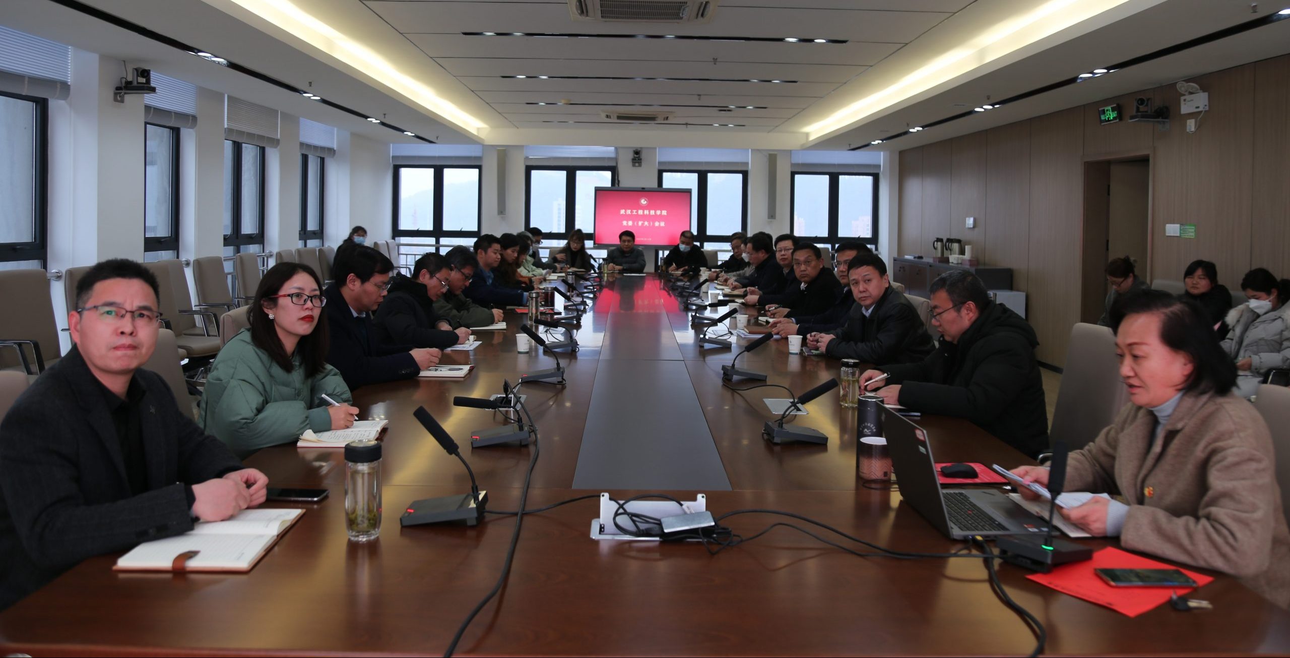 学校召开党委（扩大）会议传达2023年全省教育工作会精神