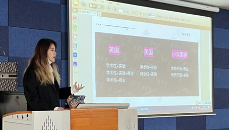 平面设计交流会