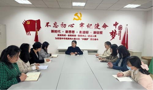 学习贯彻落实全国两会精神，加快推进经管类学科专业建设发展