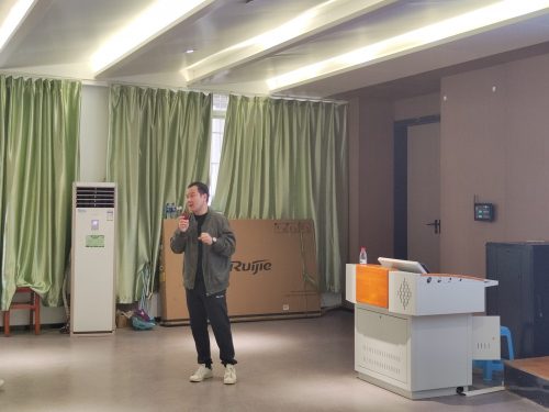 经济与管理学院举办“知行讲堂”2023年第一期活动——以经济高质量发展推动中国式现代化