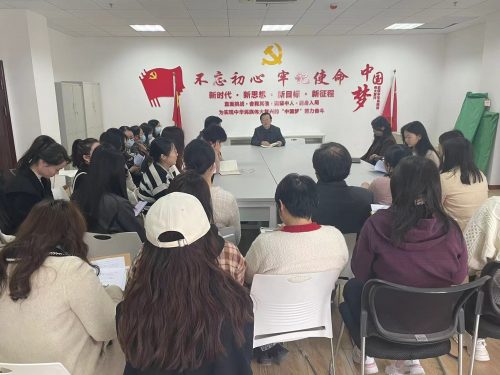 探索新路径，促进新发展——财会系召开专业建设研讨会