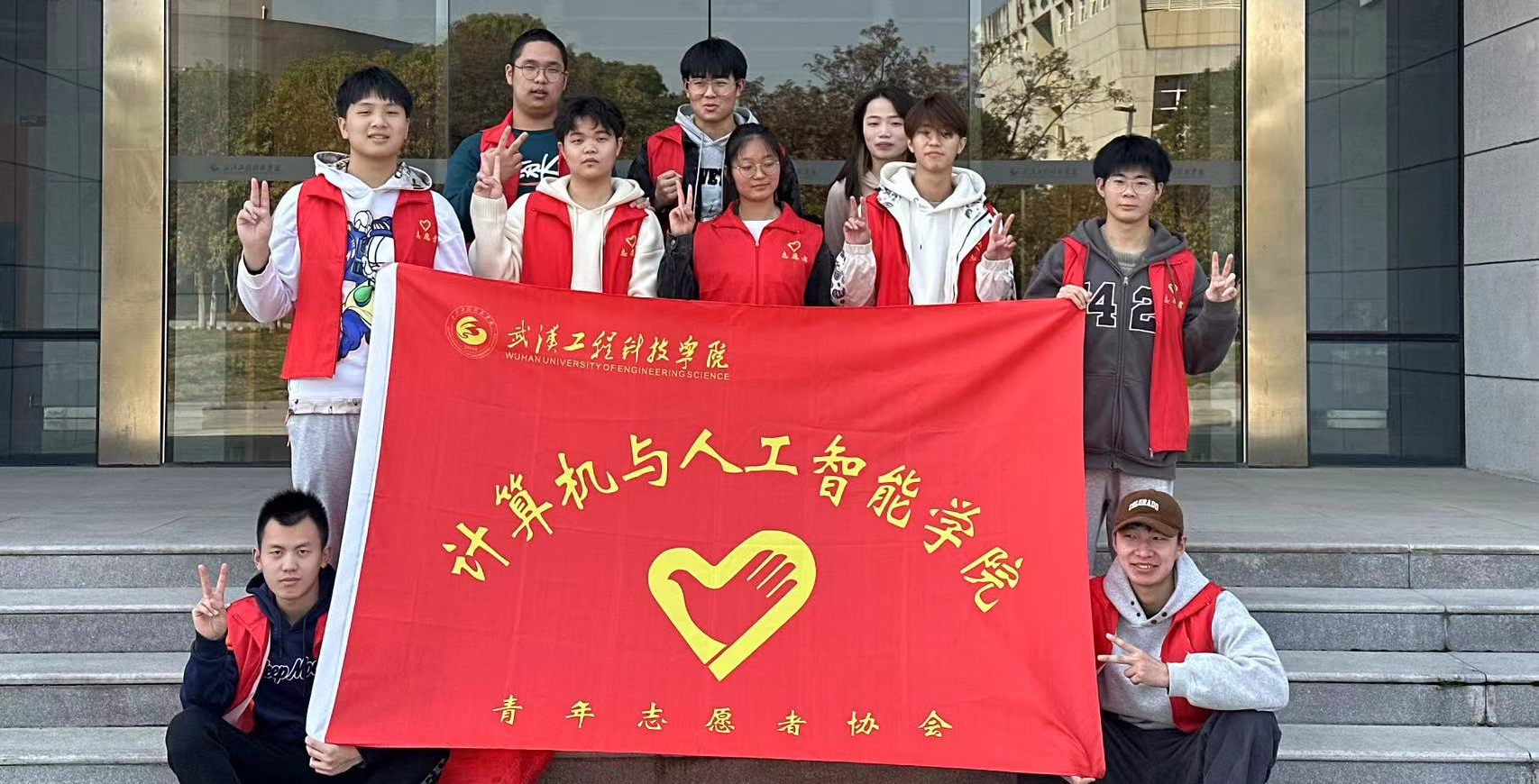 文明始于心，洁净践于行 | 我校计算机与人工智能学院开展校园清扫活动