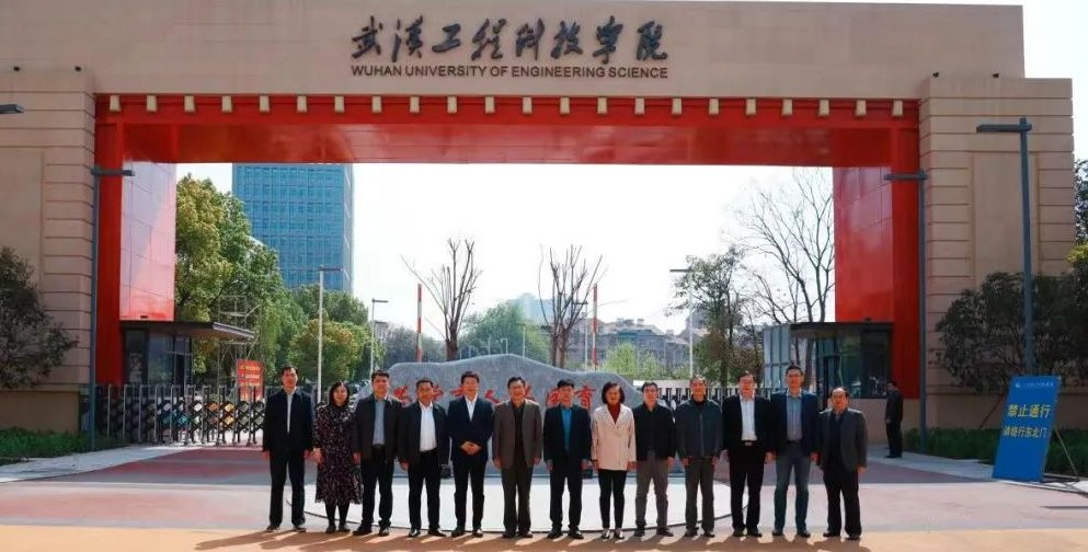 我校马克思主义学院顺利举办“2023年春季求是系列学术活动”