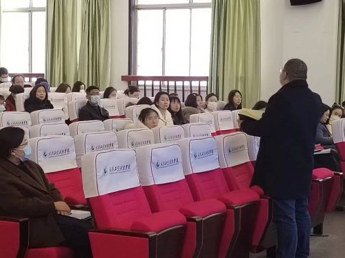 经济与管理学院召开全体教职工大会 宣布教育部专家组进校评估时间
