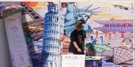 国际教育学院第五届国际游园会圆满结束，快来找找你的身影！