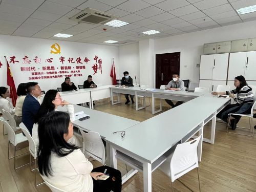 我院召开“青龙杯-霄垚农业”直播大赛部署会议