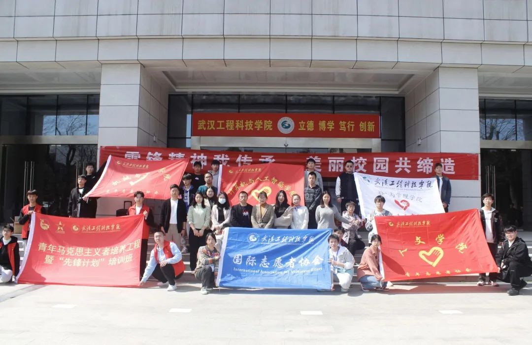 我校启动“雷锋精神我传承，美丽校园共缔造”学雷锋志愿服务活动