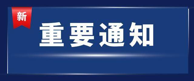 倾听心声，暖心交流｜学生座谈会进行中